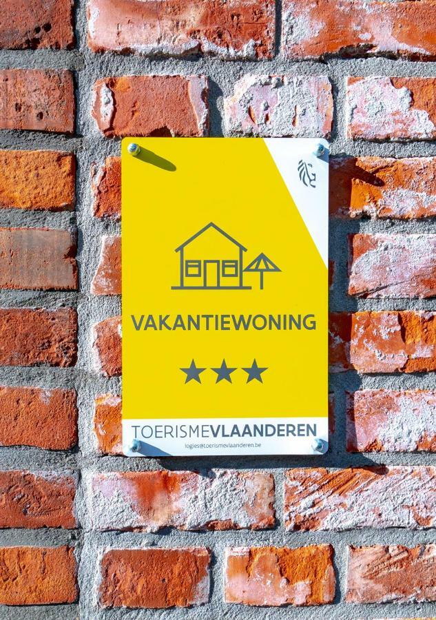 De Vakantieschuur ซินต์-เลาไรนส์ ภายนอก รูปภาพ